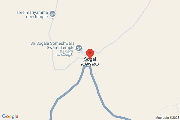 Sogal