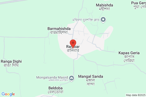 Bâara Ranito