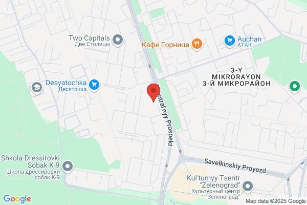 Foto Center