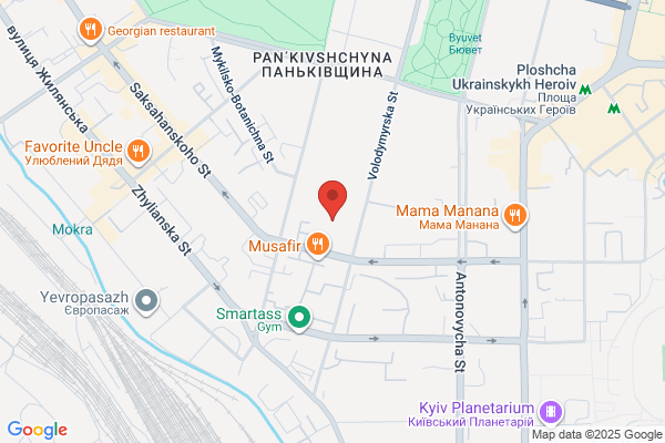 Noia Ferreira Silva